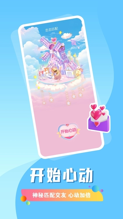 云情
