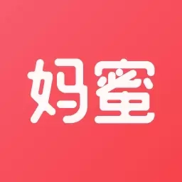 妈蜜