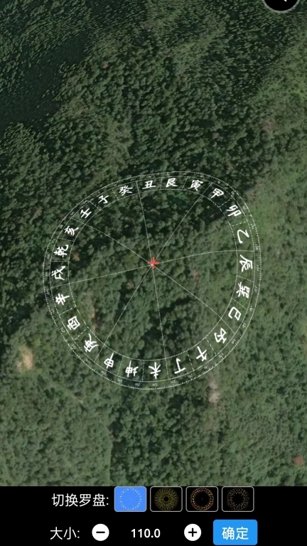 齐昌地球
