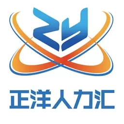正洋人力汇