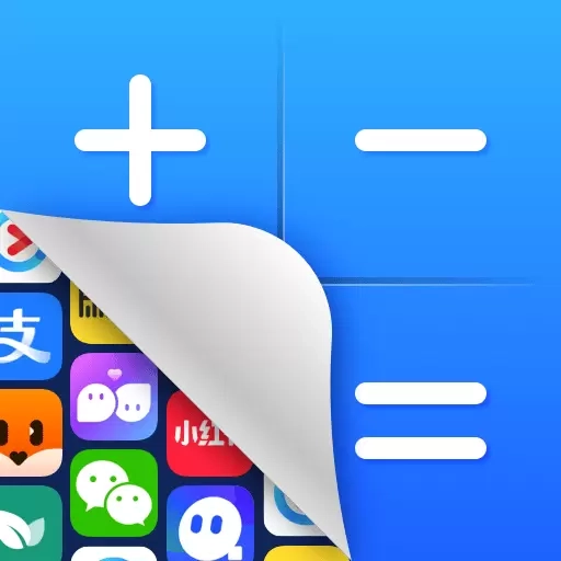 软件隐藏宝-应用隐藏