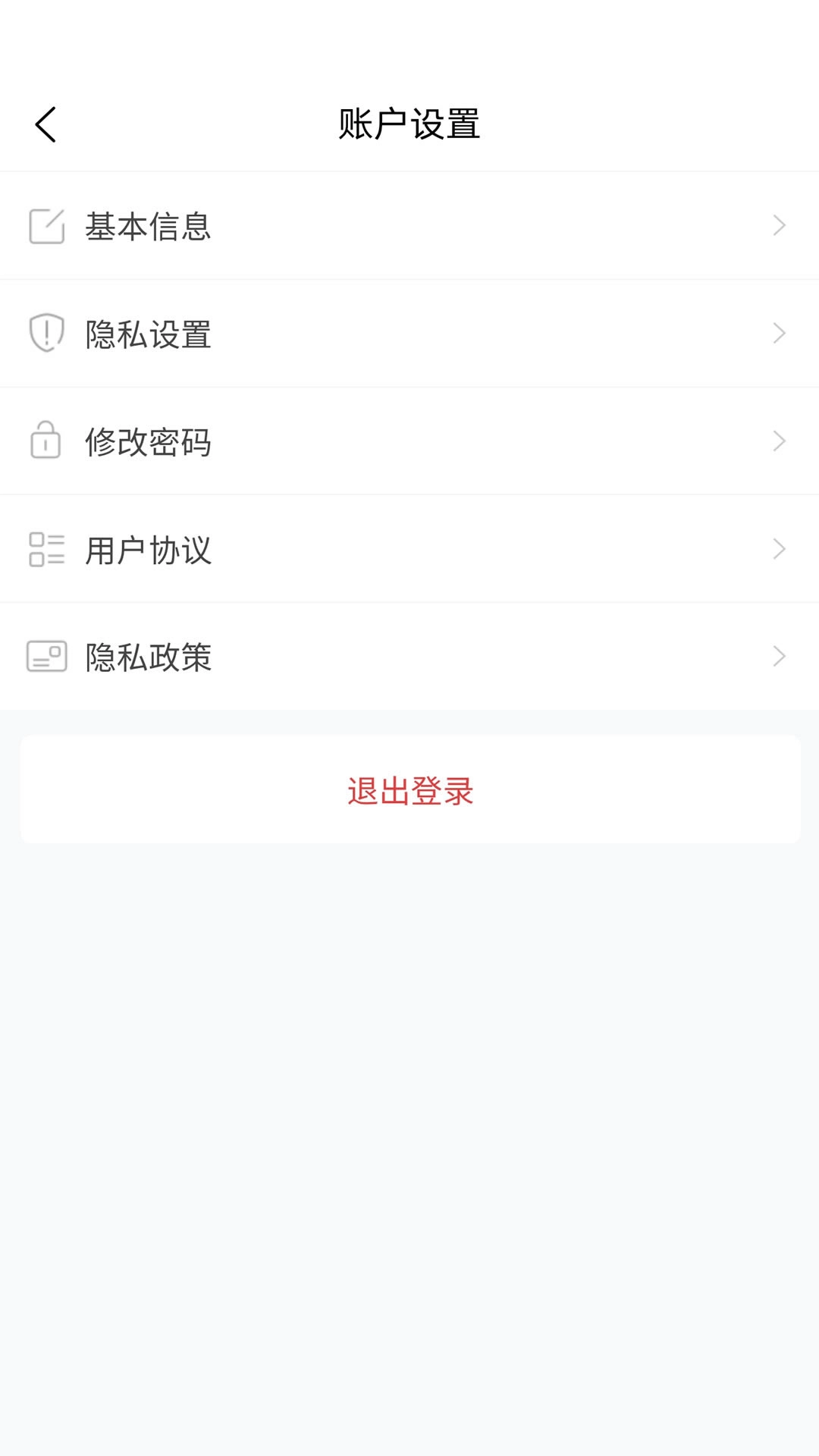 甘肃人才网-西北人才网