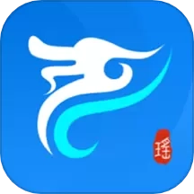 天下来宾