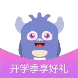 怪兽课表-学习及效率工具