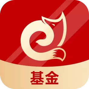 福克斯基金