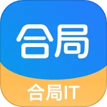 爱特云商家端