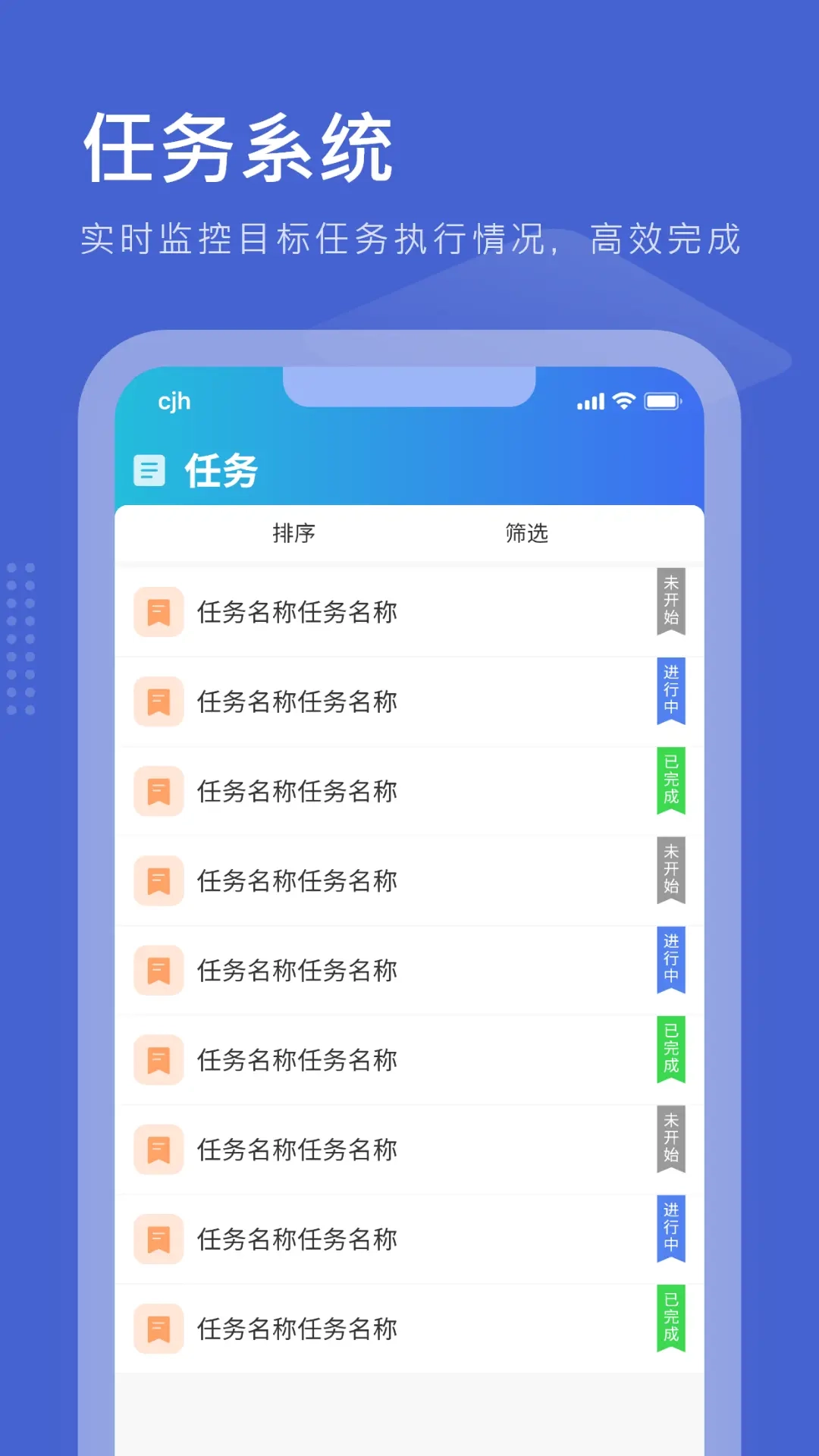 优销易