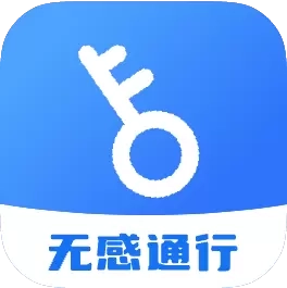 我的门钥匙-数字钥匙
