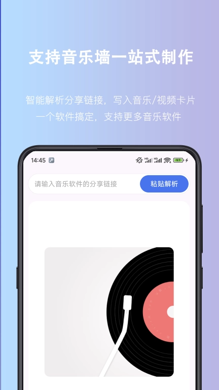 NFC Writer-门禁音乐卡护照读写