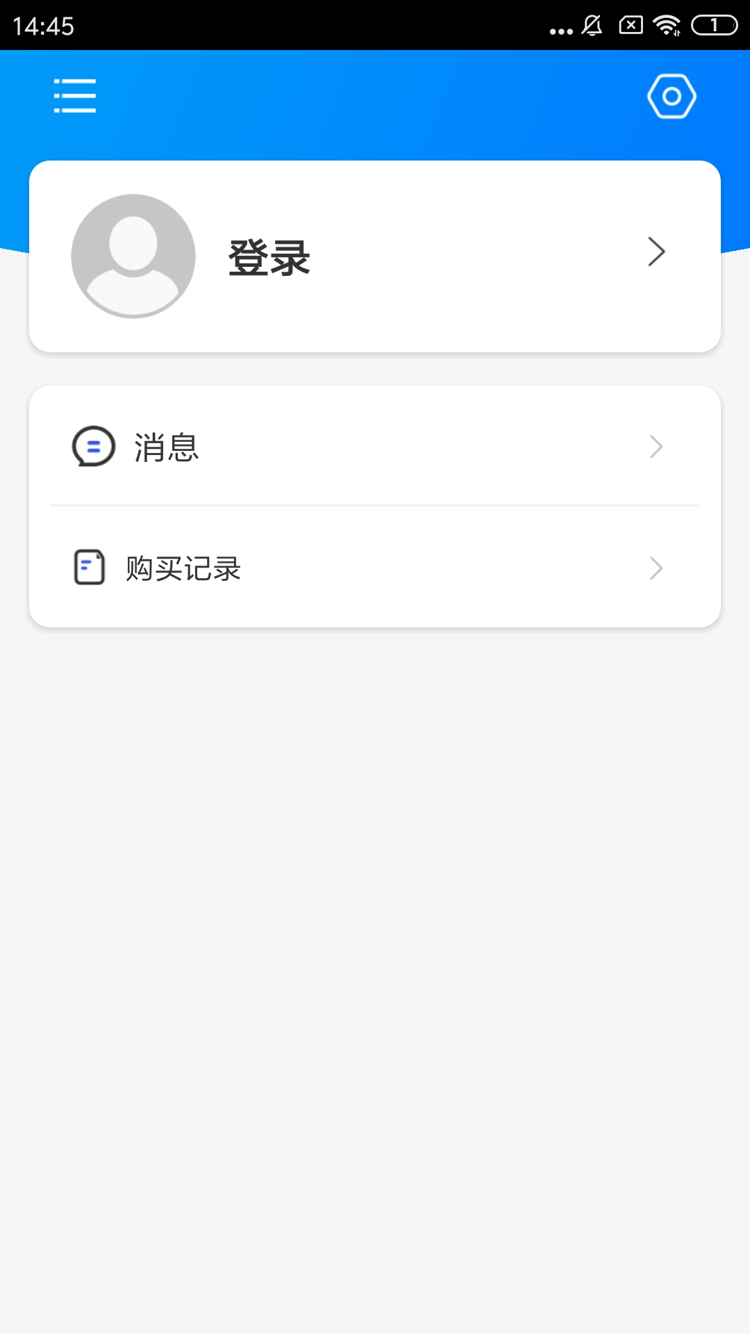 泉州南音