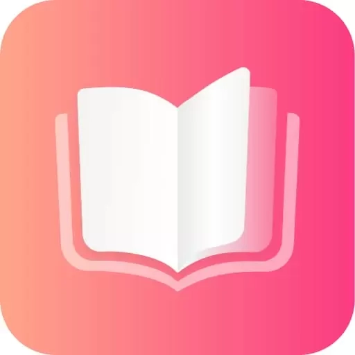 火龙果云屋