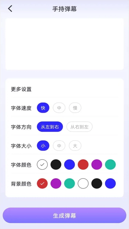 派凌百变口袋