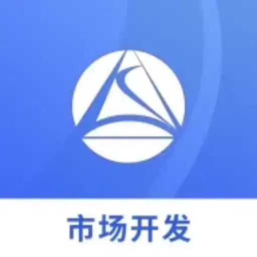 交控市场开发