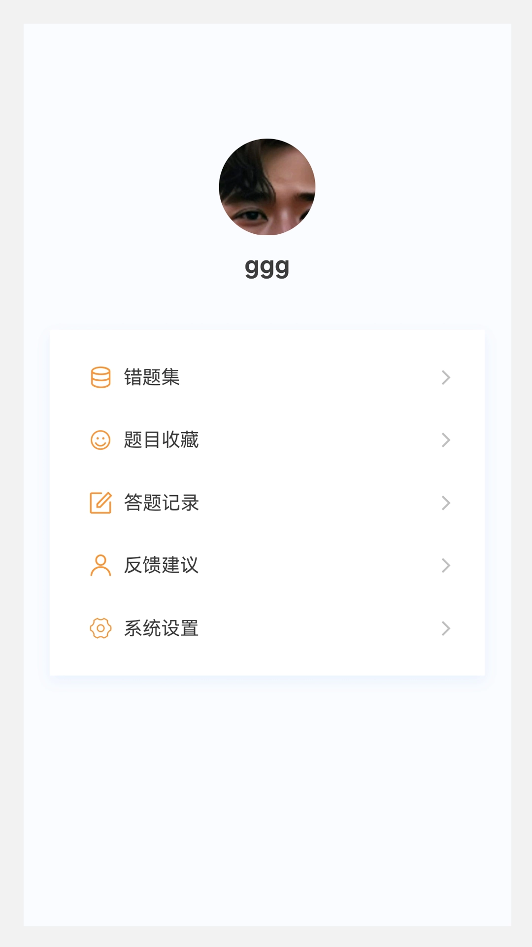 口腔内科学新题库