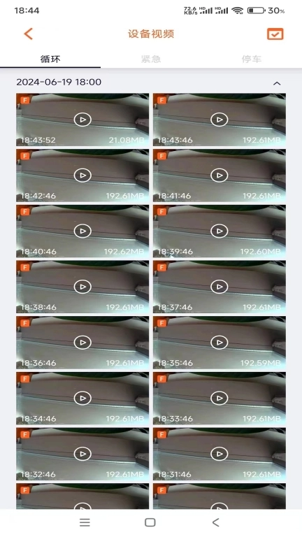 Roadcam IOT