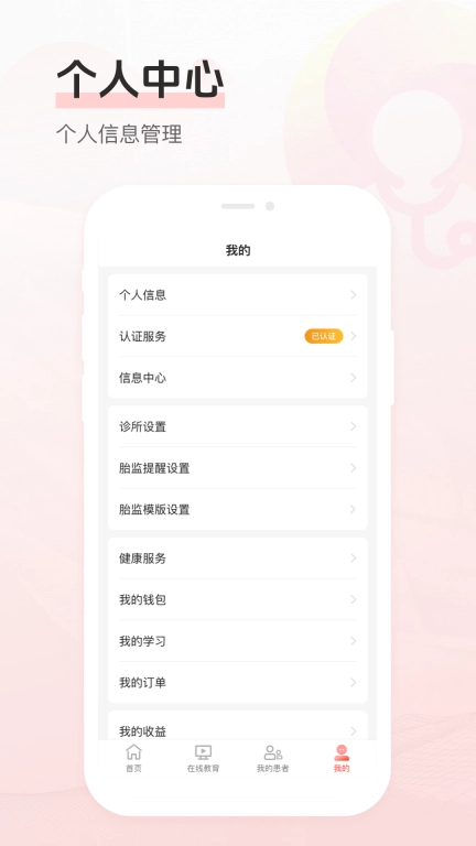 Dr默