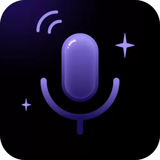 七巧变声器