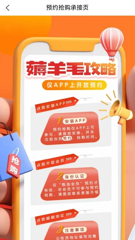 贤鼎酒业