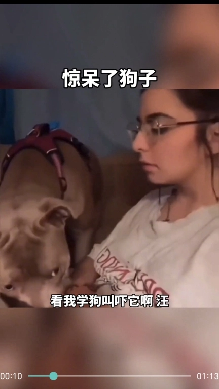 天韵宝盒遥控器-投屏