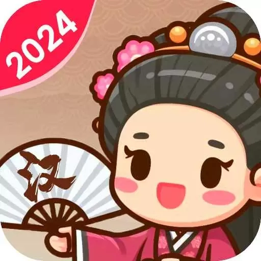 优选汉字宝