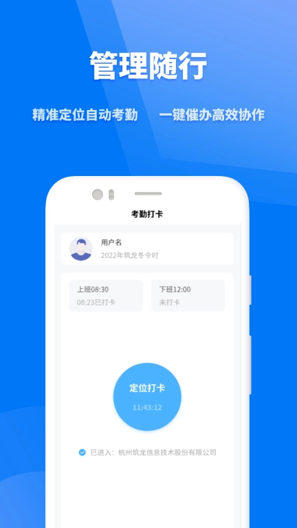 众和360