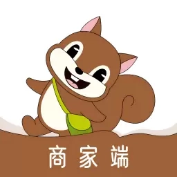 松鼠逛逛商家端