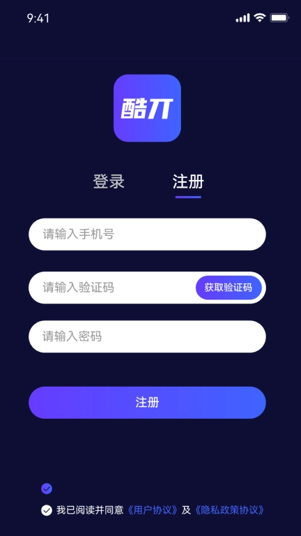 酷丌-酷