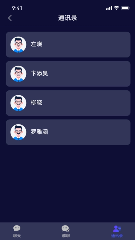 酷丌-酷