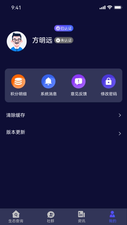 酷丌-酷