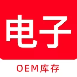 电子估价网-工厂呆滞料打折平台