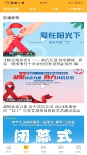 最老友