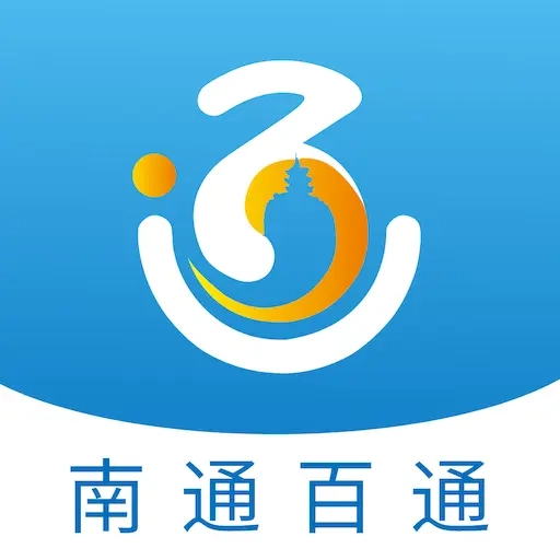 苏服办&middot;南通