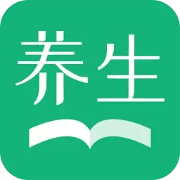天天中药药方-中药方剂