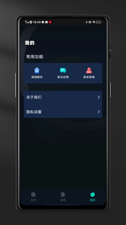 迷你CAD看图王