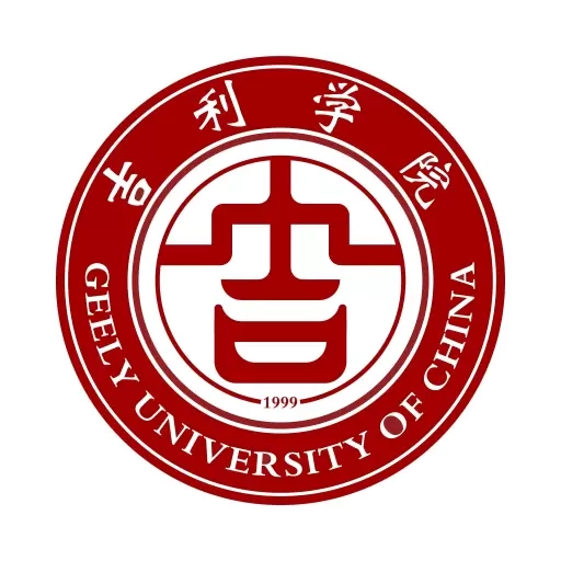 吉利相伴
