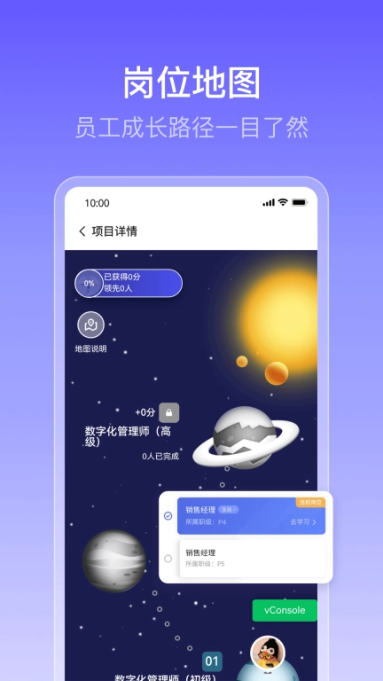 酷学云