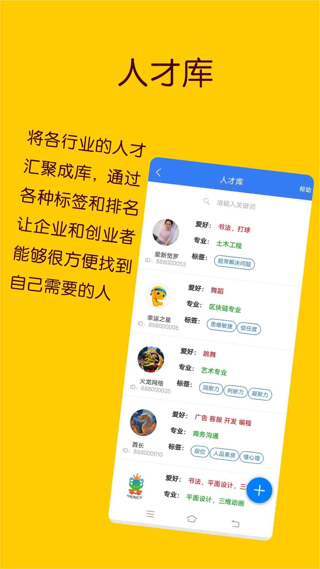 小希未来