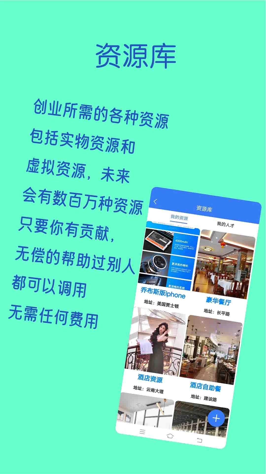 小希未来