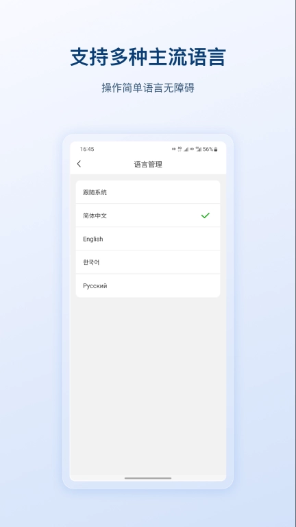 阿徒丁标识