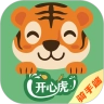开心虎骑手端
