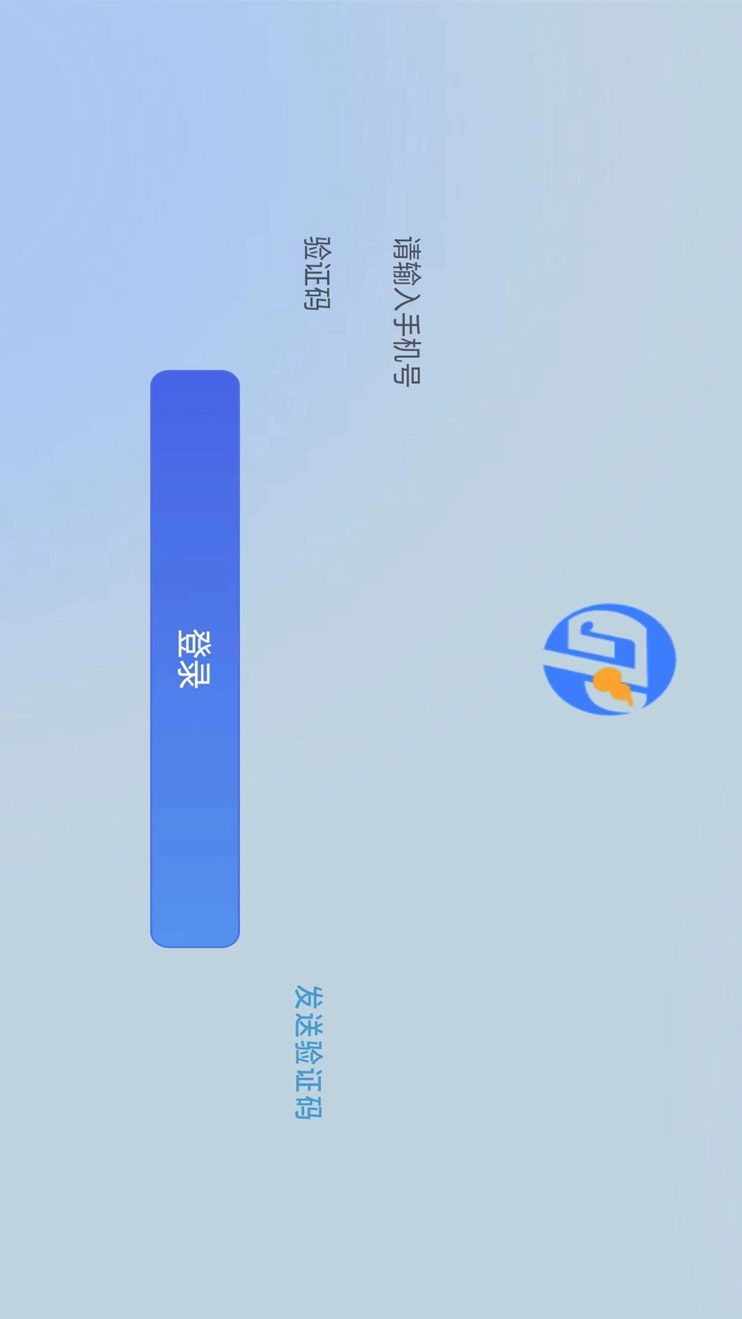艺术教学