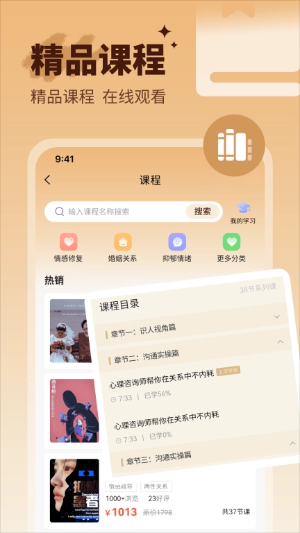 小满懂你