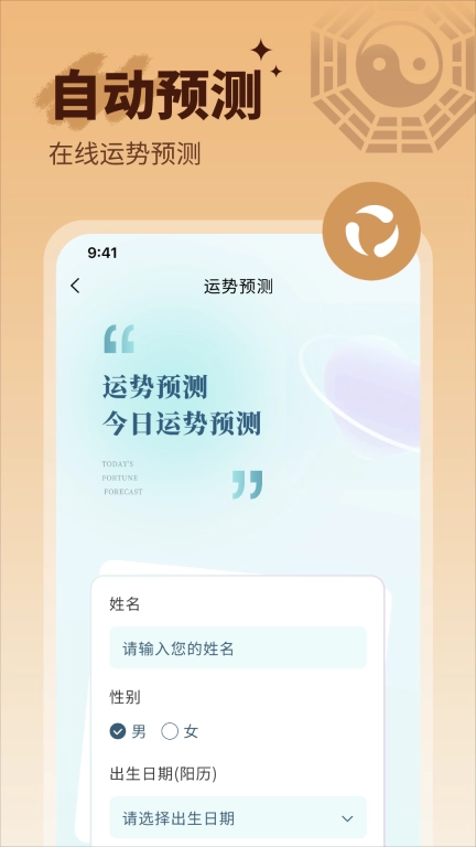 小满懂你