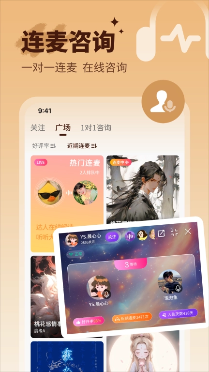 小满懂你