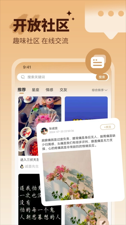 小满懂你