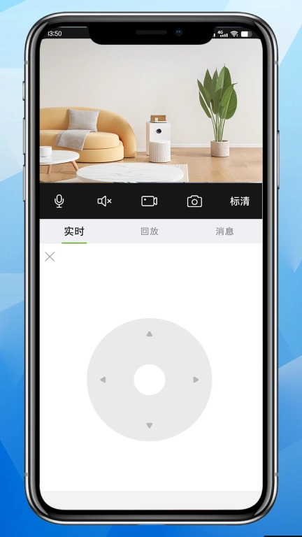 龙视云