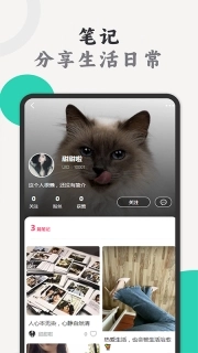 泗水湖畔