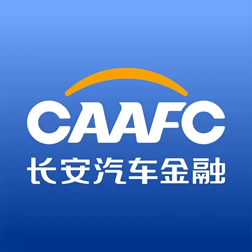 长安汽车金融