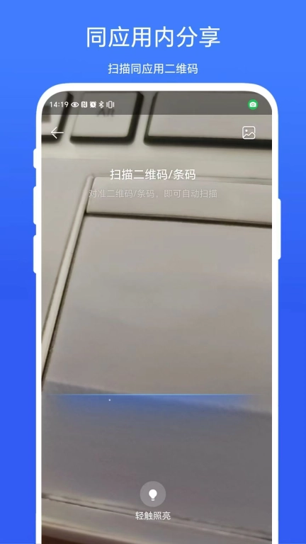 记忆点击