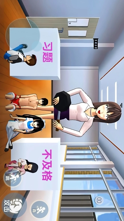 男女生躲猫猫-快点找出小伙伴